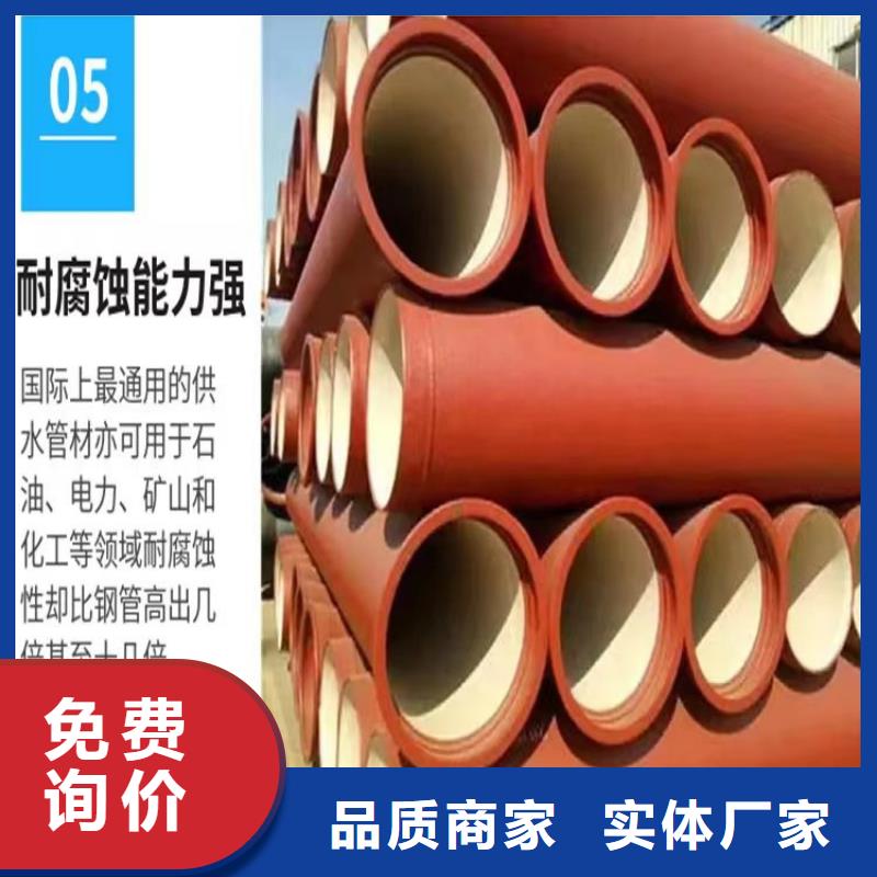 球墨铸铁管【防锈球墨铸铁井盖】满足客户需求