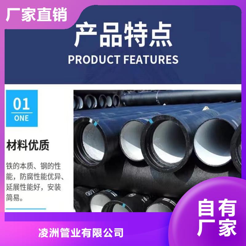 球墨铸铁管重型球墨铸铁井盖货品齐全