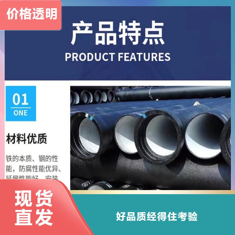 球墨铸铁管重型球墨铸铁井盖当地厂家值得信赖
