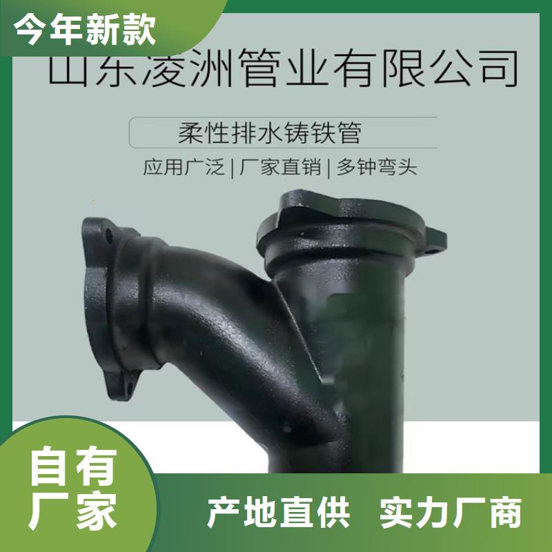 球墨铸铁管球墨铸铁沟盖板产地直供