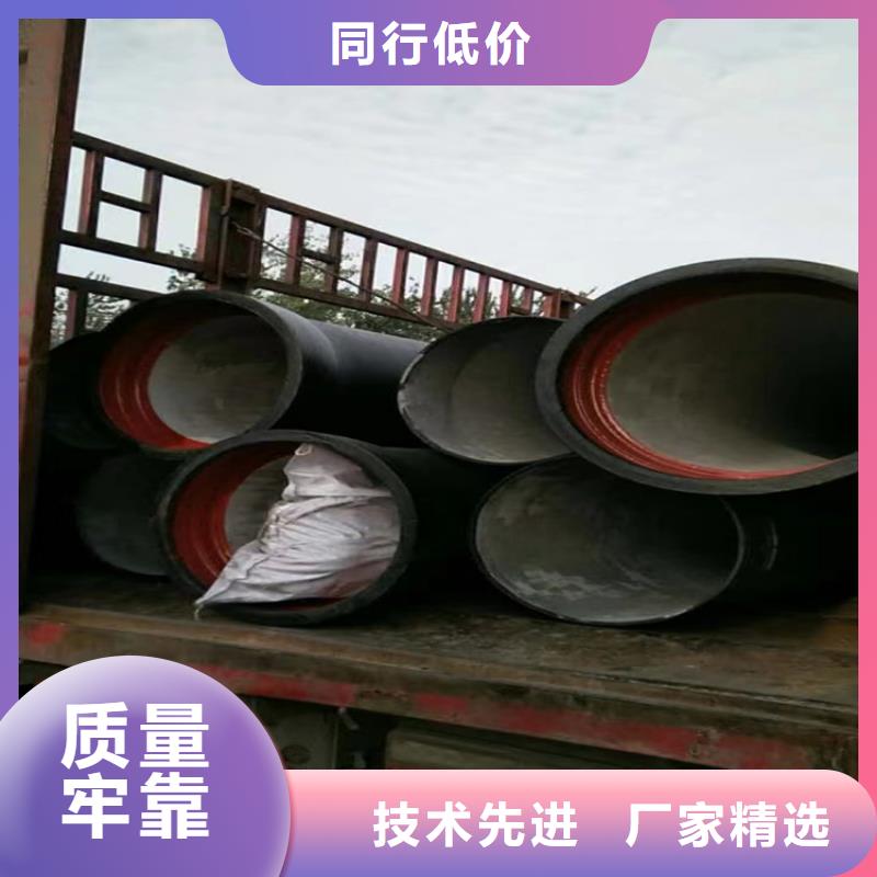 球墨铸铁管铸铁下水道盖板讲信誉保质量