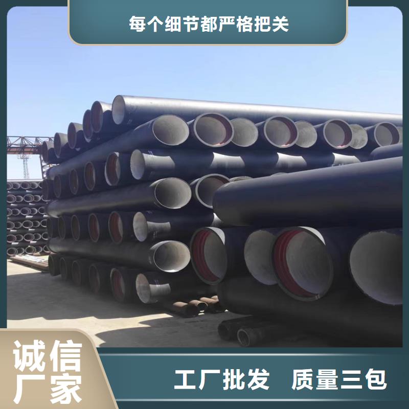 【球墨铸铁管】球墨铸铁井盖多种款式可随心选择