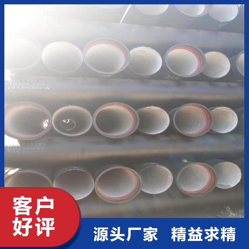 球墨铸铁管 方形球墨铸铁井盖种类丰富