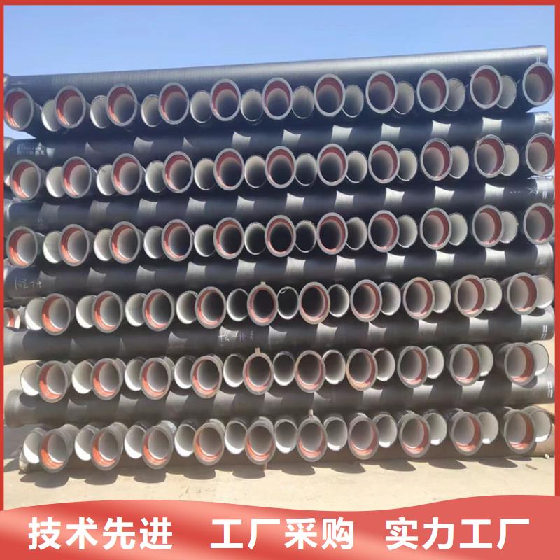 球墨铸铁管柔性铸铁排污管一手货源