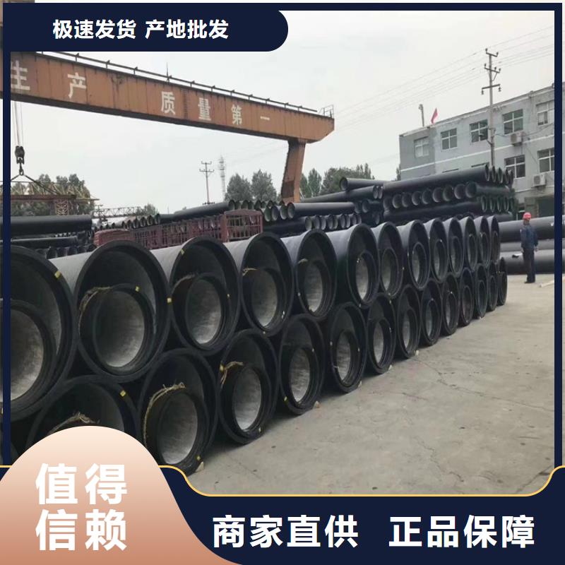 球墨铸铁管球墨铸铁沟盖板按需定做