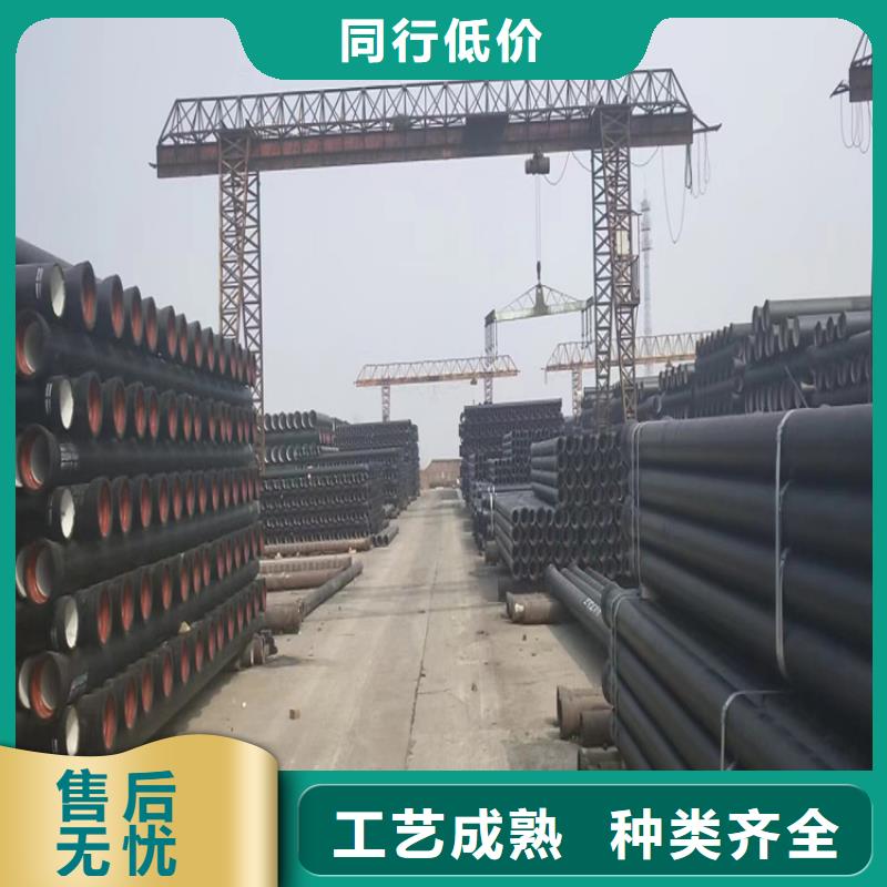 球墨铸铁管球墨铸铁沟盖板产地直供