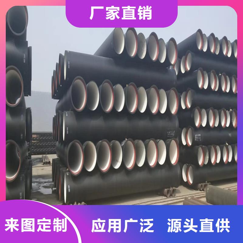 球墨铸铁管-球墨铸铁井盖诚信经营