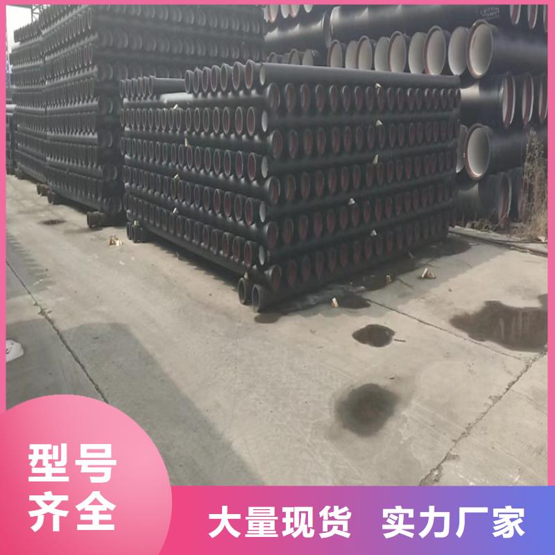 球墨铸铁管-球墨铸铁井盖诚信经营