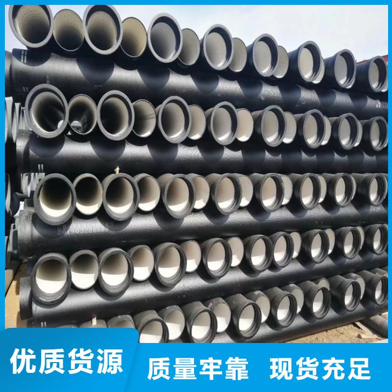 球墨铸铁管【圆形球墨铸铁井盖】丰富的行业经验