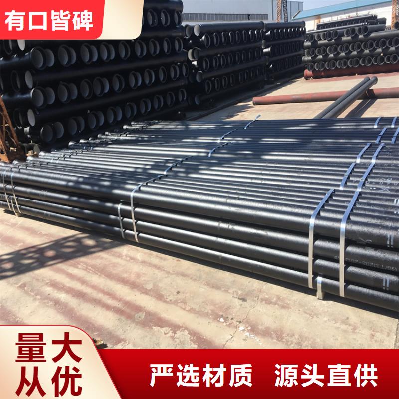 【球墨铸铁管】方形球墨铸铁双开井盖品质优选