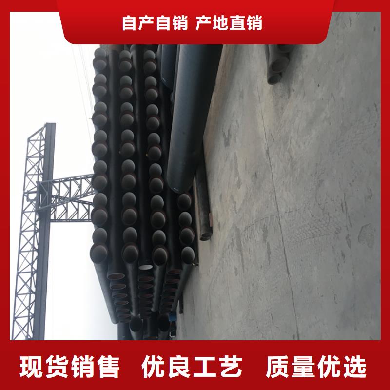 球墨铸铁管圆形球墨铸铁井盖专注质量