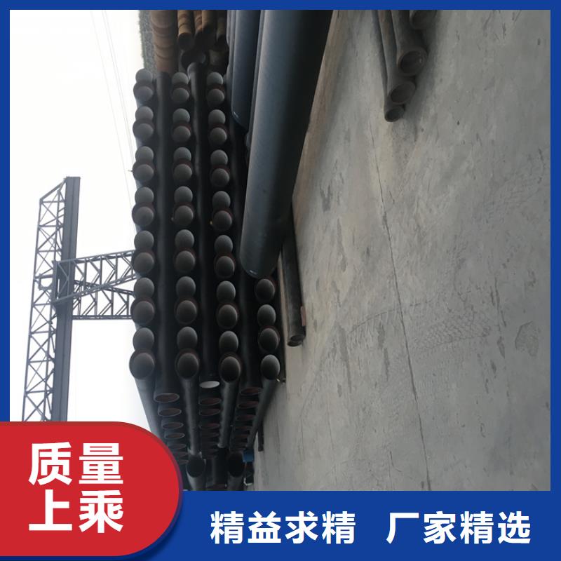 【球墨铸铁管,排水球墨铸铁管DN75批发供应】