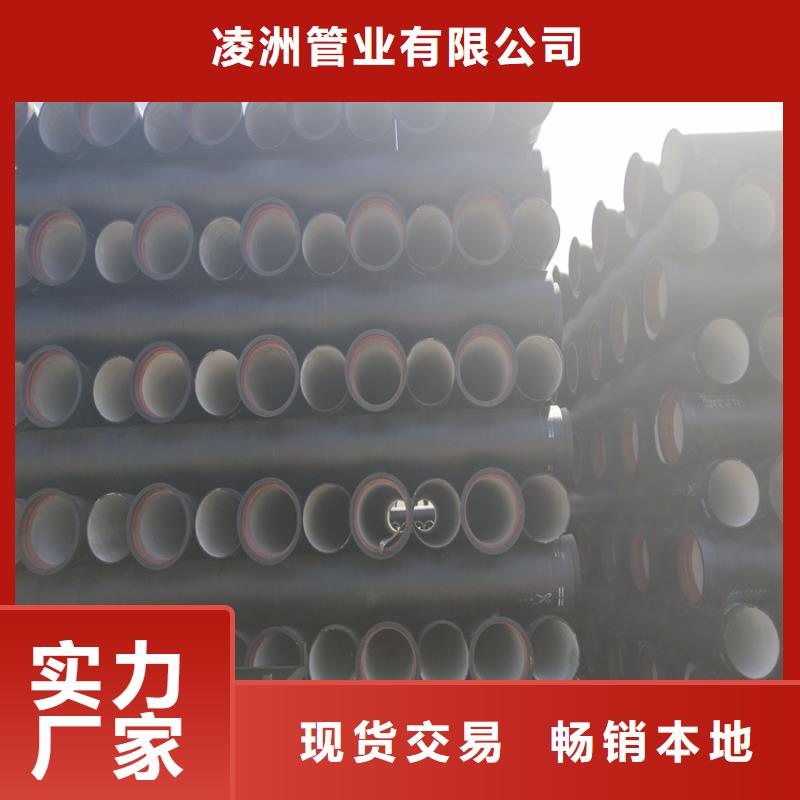 球墨铸铁管,重型球墨铸铁井盖以质量求生存