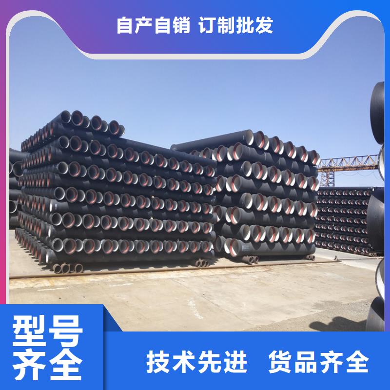 球墨铸铁管 D400重型方井盖为品质而生产