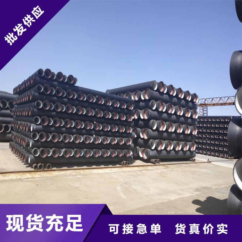 球墨铸铁管圆形球墨铸铁井盖专注质量