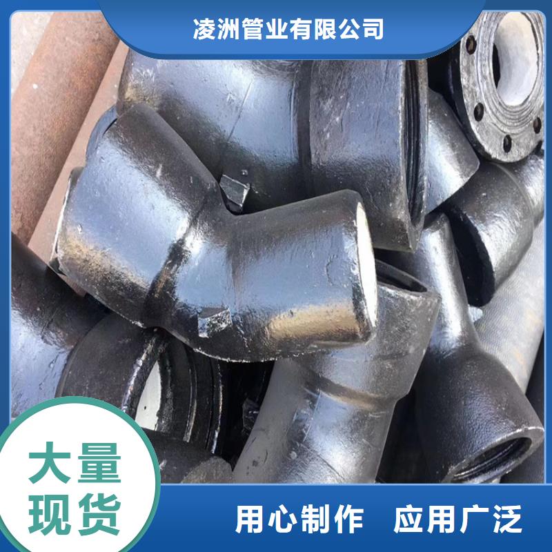 球墨铸铁管铸铁下水道盖板讲信誉保质量
