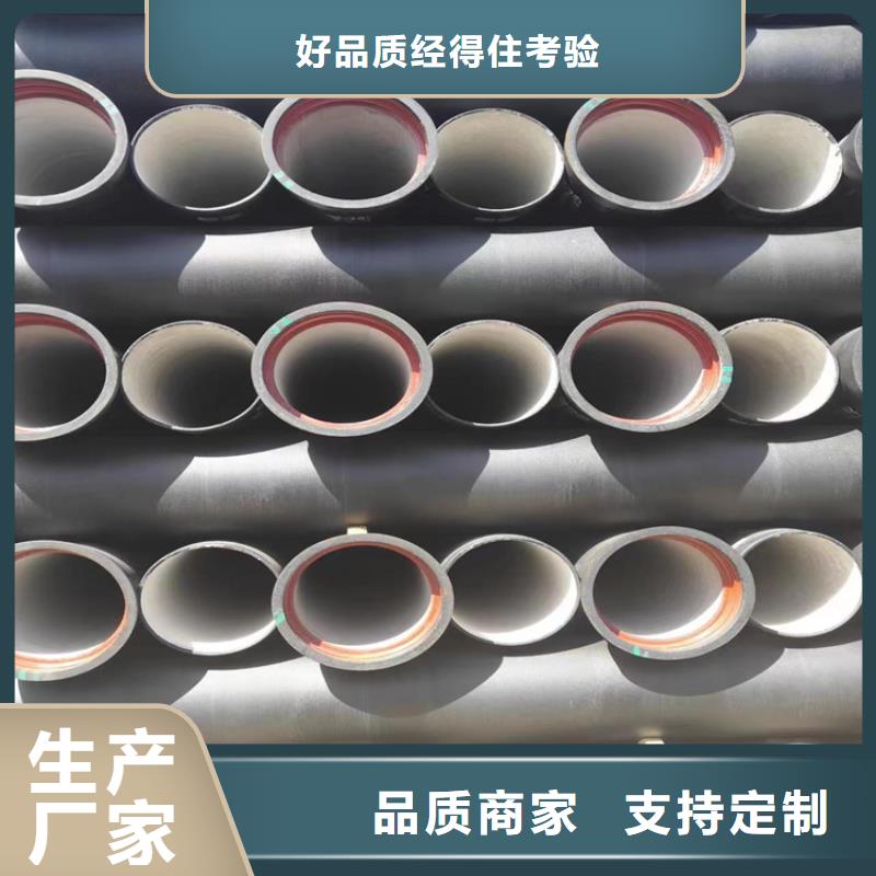 球墨铸铁管球墨铸铁井盖支持定制批发