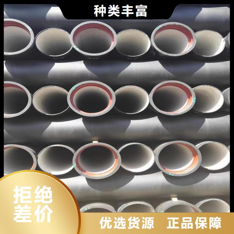 球墨铸铁管_球墨铸铁篦子原料层层筛选