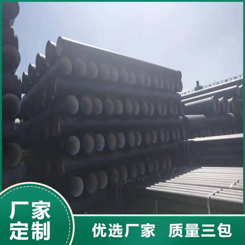 球墨铸铁管球墨铸铁沟盖板按需定做