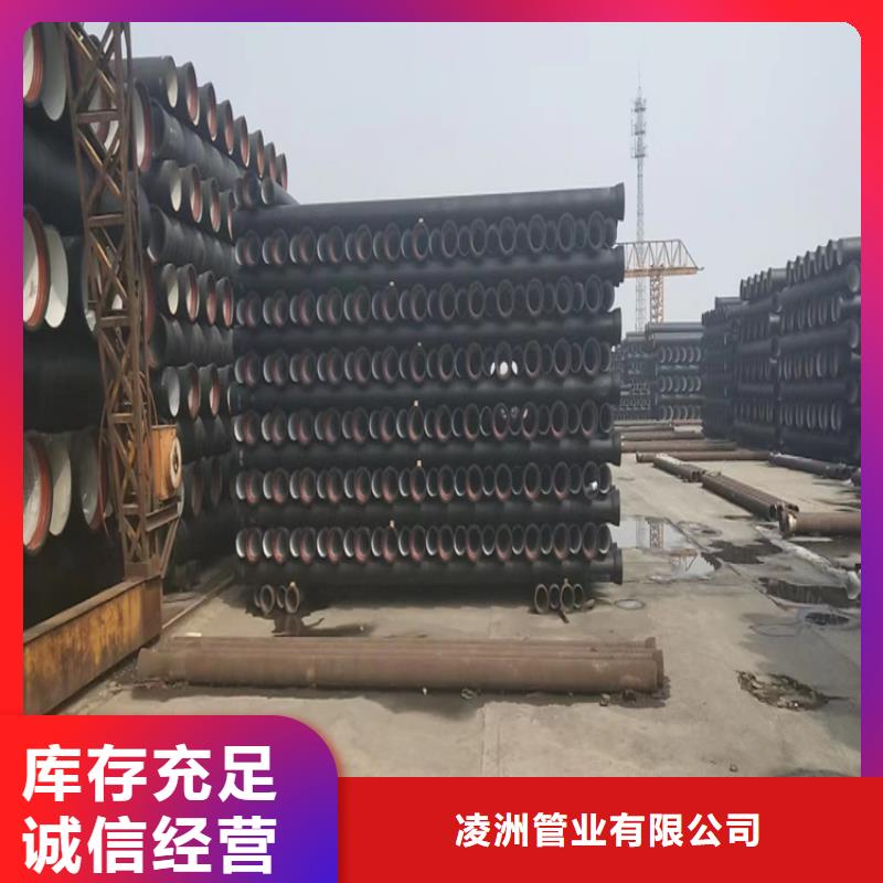 球墨铸铁管 方形球墨铸铁井盖种类丰富