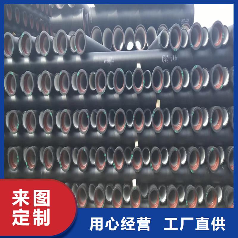 球墨铸铁管 球墨铸铁井盖厂家有口皆碑