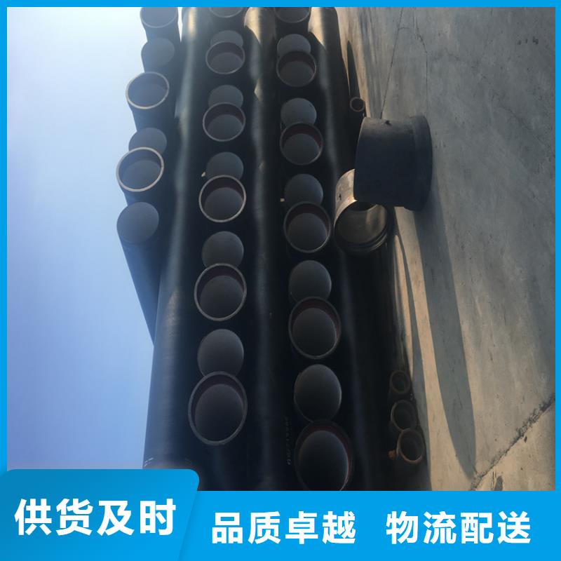 球墨铸铁管圆形球墨铸铁井盖专注质量