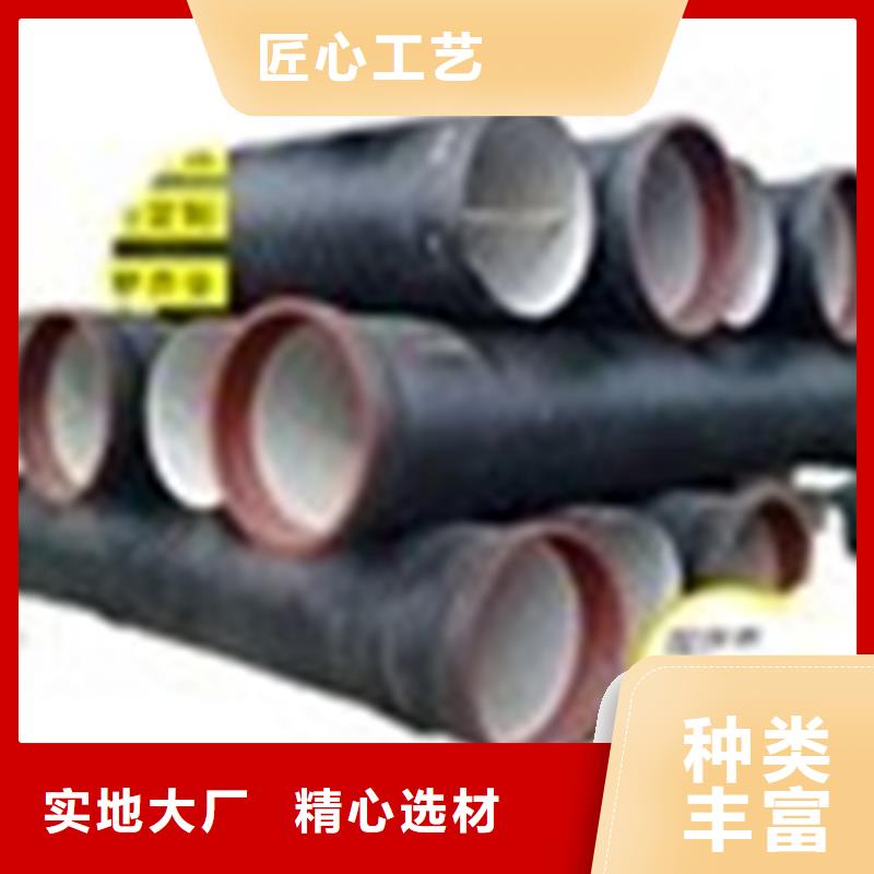 球墨铸铁管重型球墨铸铁井盖货品齐全