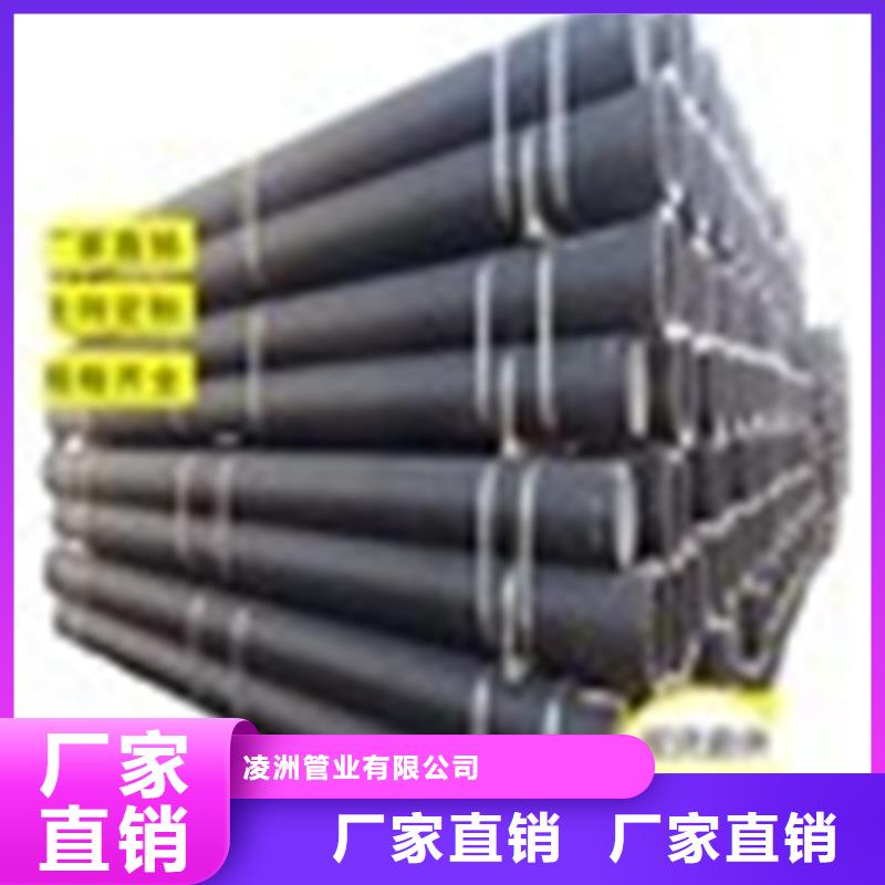 球墨铸铁管_球墨铸铁井盖质量无忧