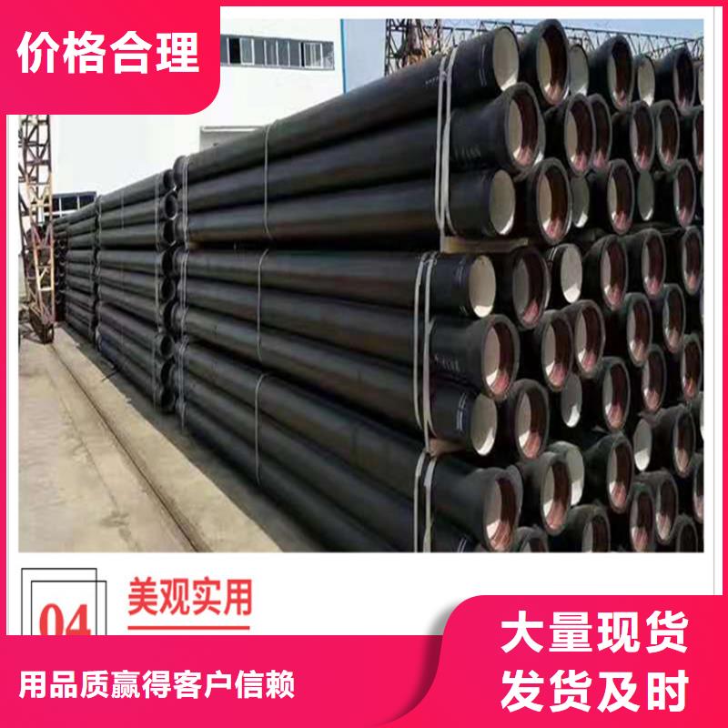 球墨铸铁管_700*700方形井盖批发货源