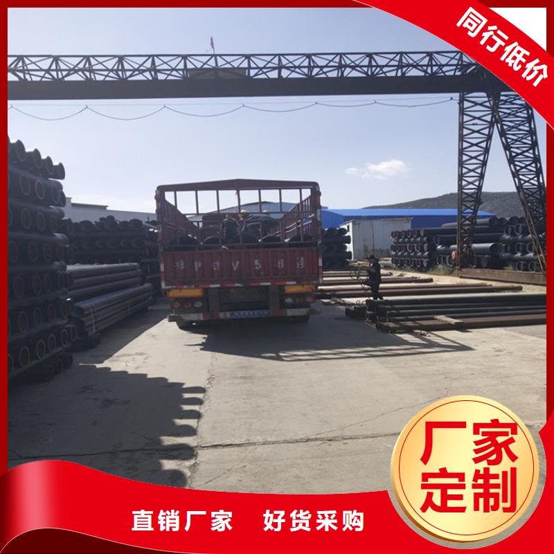 球墨铸铁管-六防带锁圆井盖价格实惠工厂直供