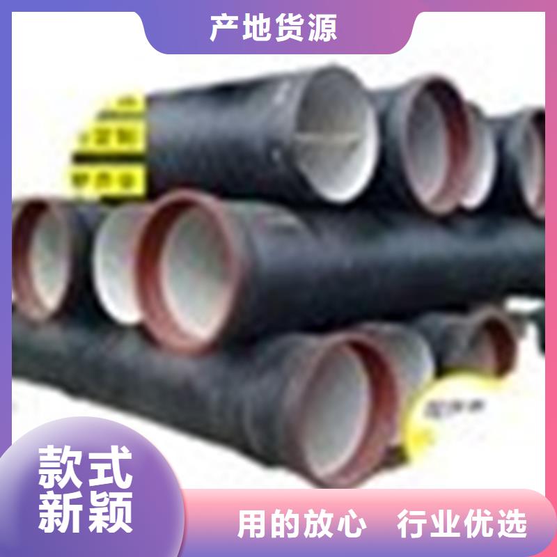 球墨铸铁管 铁雨水篦子规格齐全实力厂家