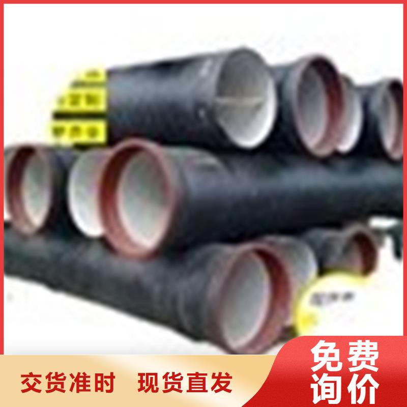 球墨铸铁管铸铁下水道盖板讲信誉保质量
