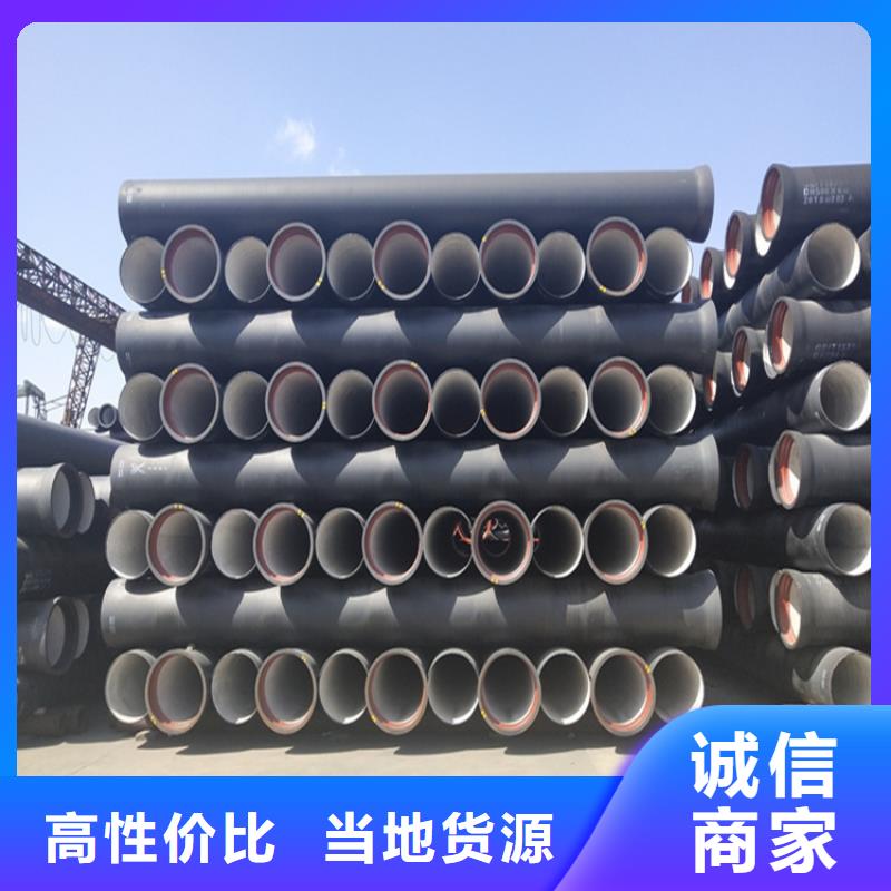 球墨铸铁管_球墨铸铁井盖质量无忧