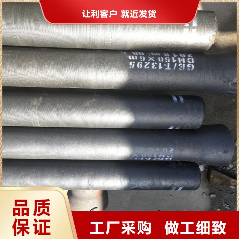 球墨铸铁管_700*700方形井盖批发货源