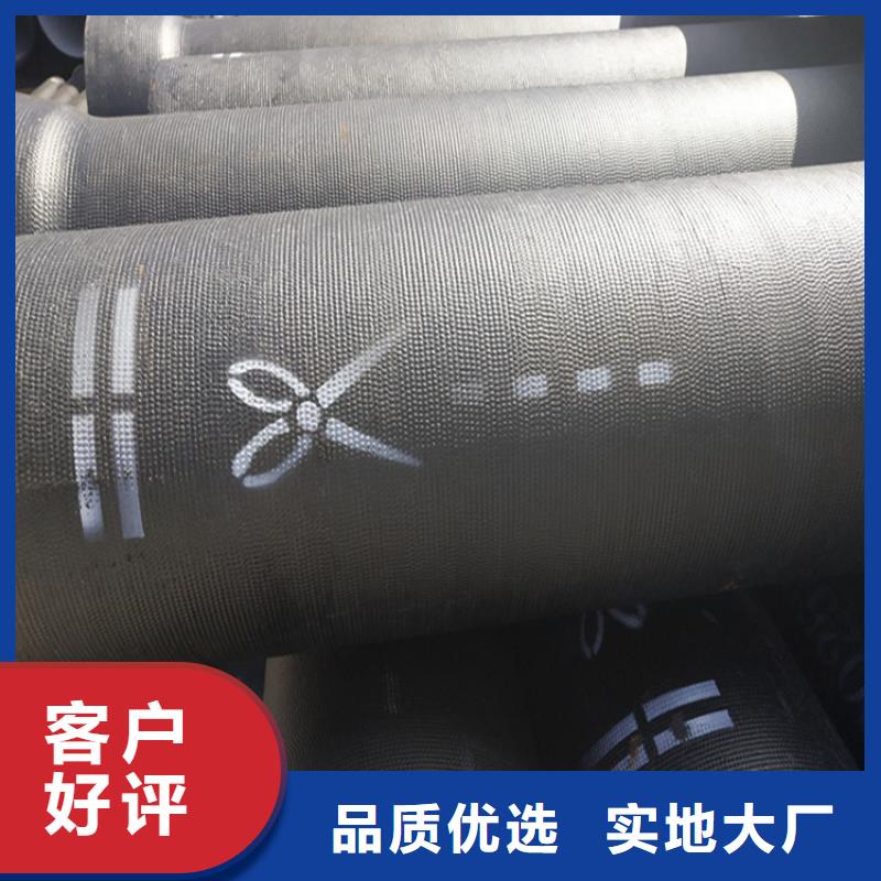 球墨铸铁管_球墨铸铁井盖质量无忧