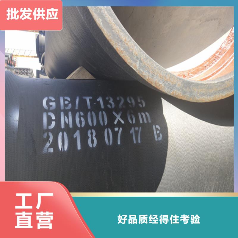 球墨铸铁管重型800防沉降井盖当地厂家值得信赖
