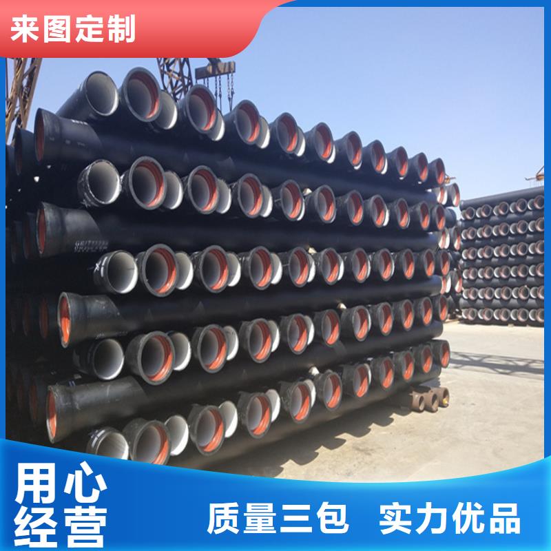 球墨铸铁管_球墨铸铁篦子原料层层筛选
