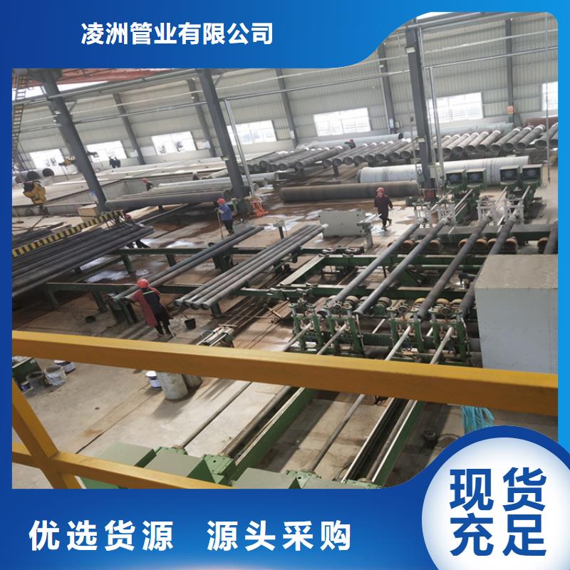 球墨铸铁管球墨铸铁井盖从厂家买售后有保障