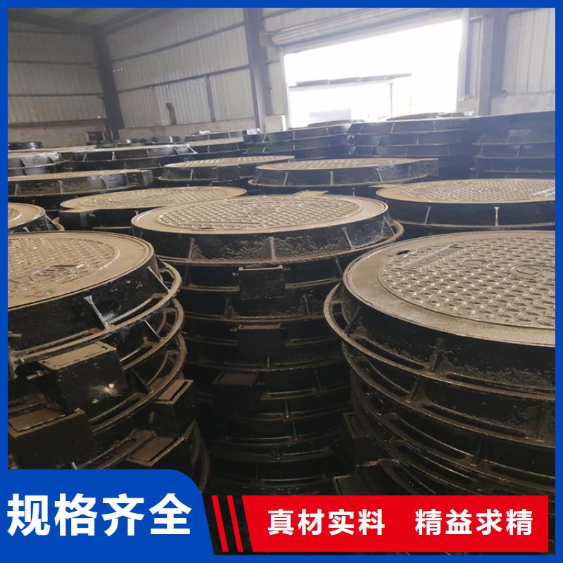 球墨铸铁管球墨铸铁井盖品种全