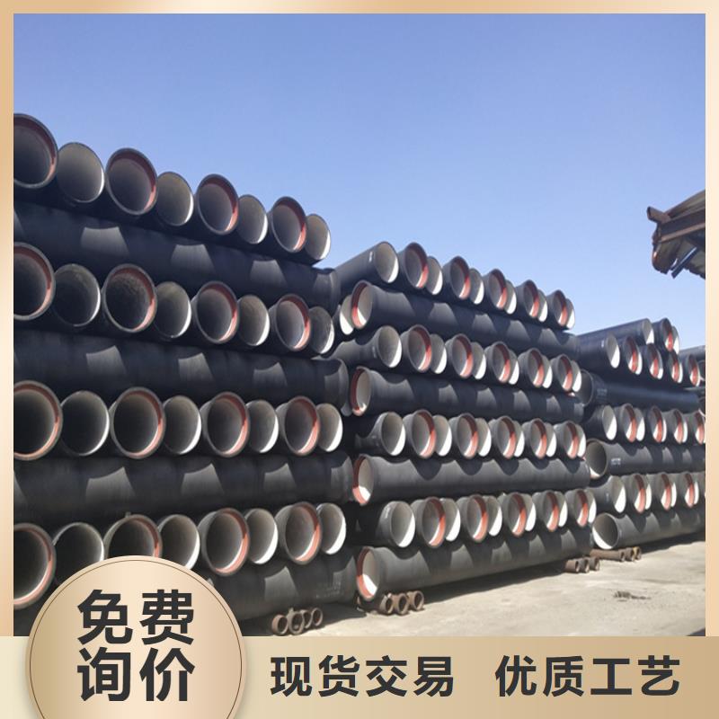 球墨铸铁管 D400重型方井盖为品质而生产
