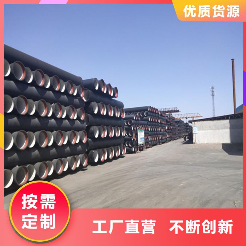 球墨铸铁管重型球墨铸铁井盖当地厂家值得信赖