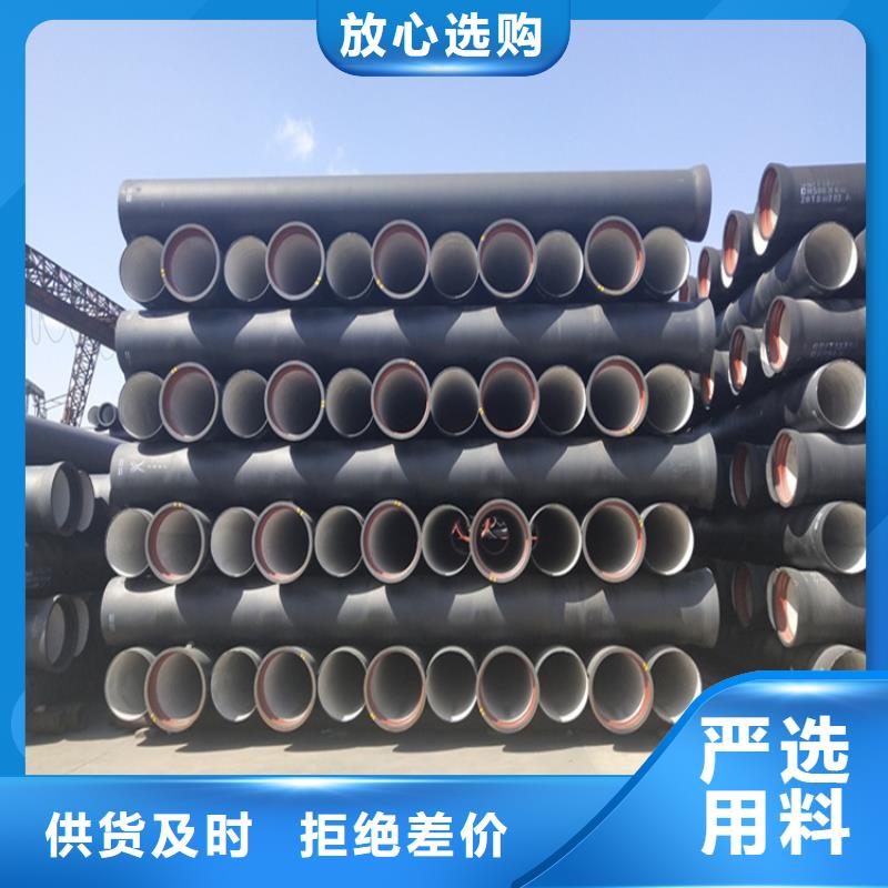 球墨铸铁管球墨铸铁井盖快速发货