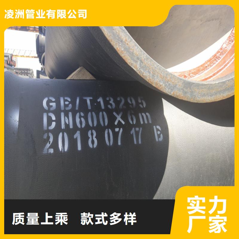 球墨铸铁管,重型球墨铸铁井盖以质量求生存