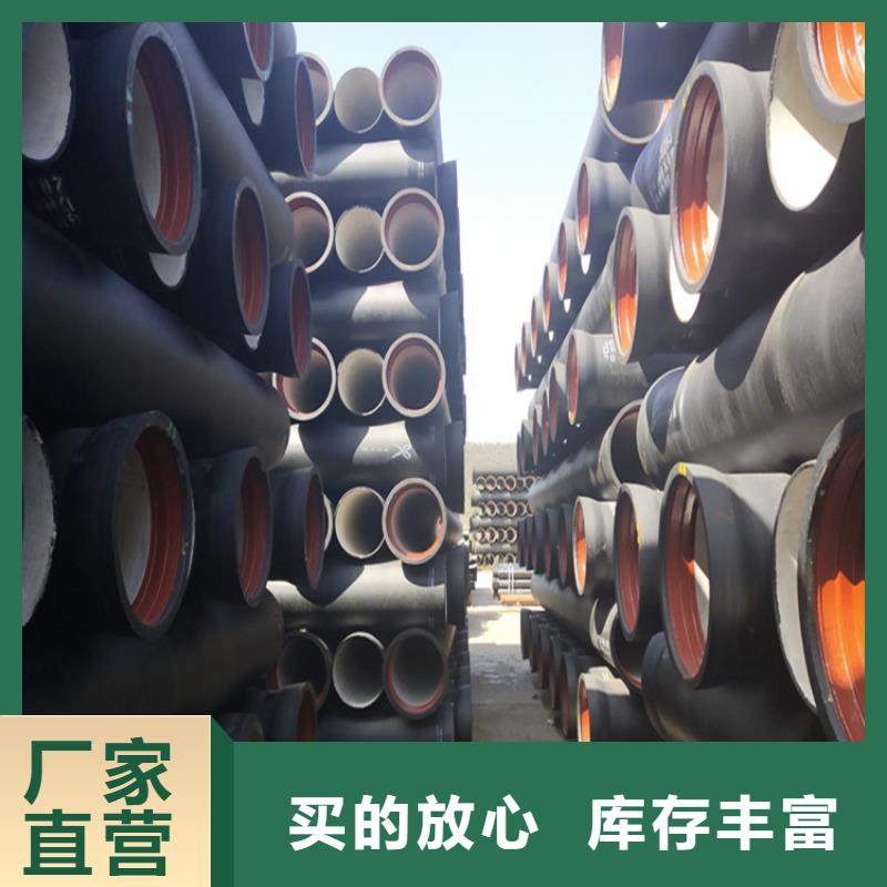球墨铸铁管 方形球墨铸铁井盖种类丰富