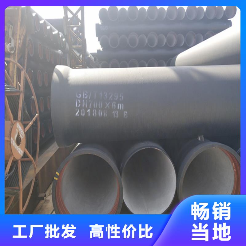 球墨铸铁管 D400重型方井盖为品质而生产