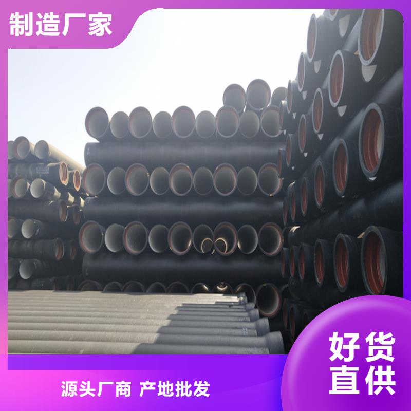 球墨铸铁管重型球墨铸铁井盖制造生产销售