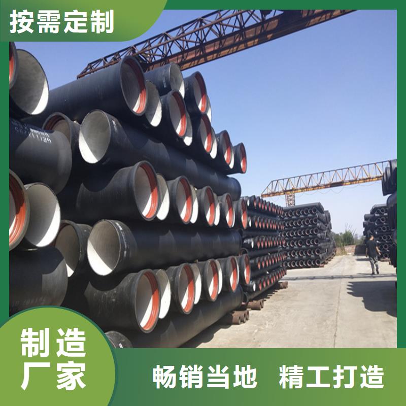 球墨铸铁管重型800防沉降井盖当地厂家值得信赖