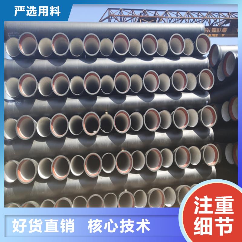 【球墨铸铁管】方形球墨铸铁双开井盖品质优选