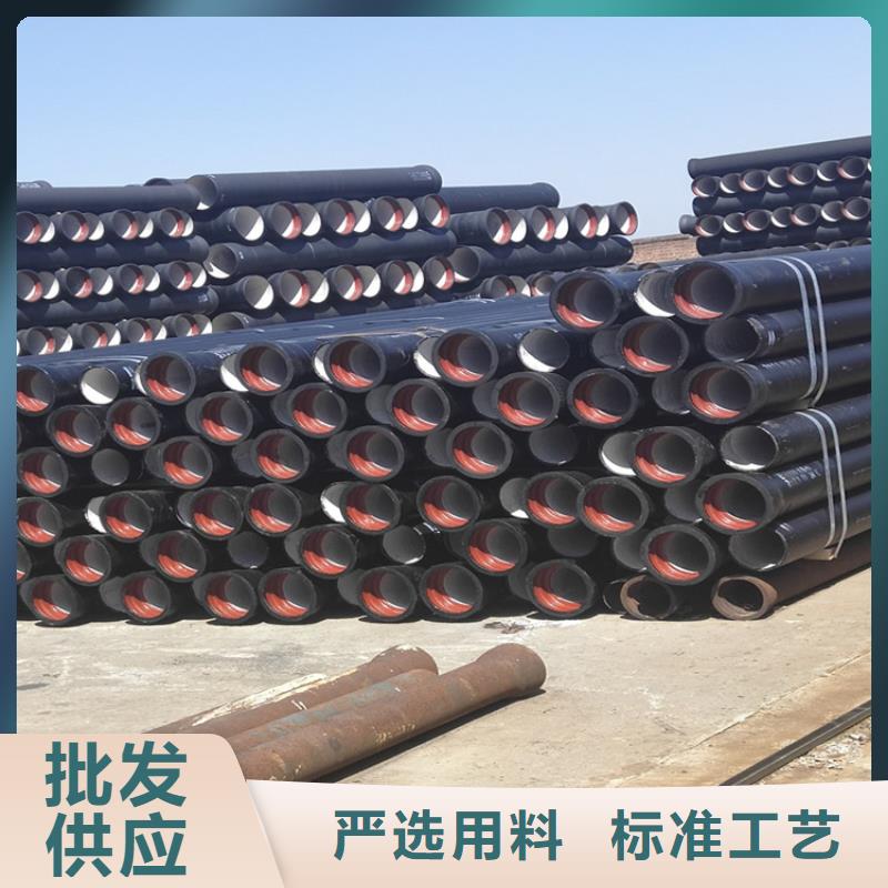 球墨铸铁管球墨铸铁井盖从厂家买售后有保障
