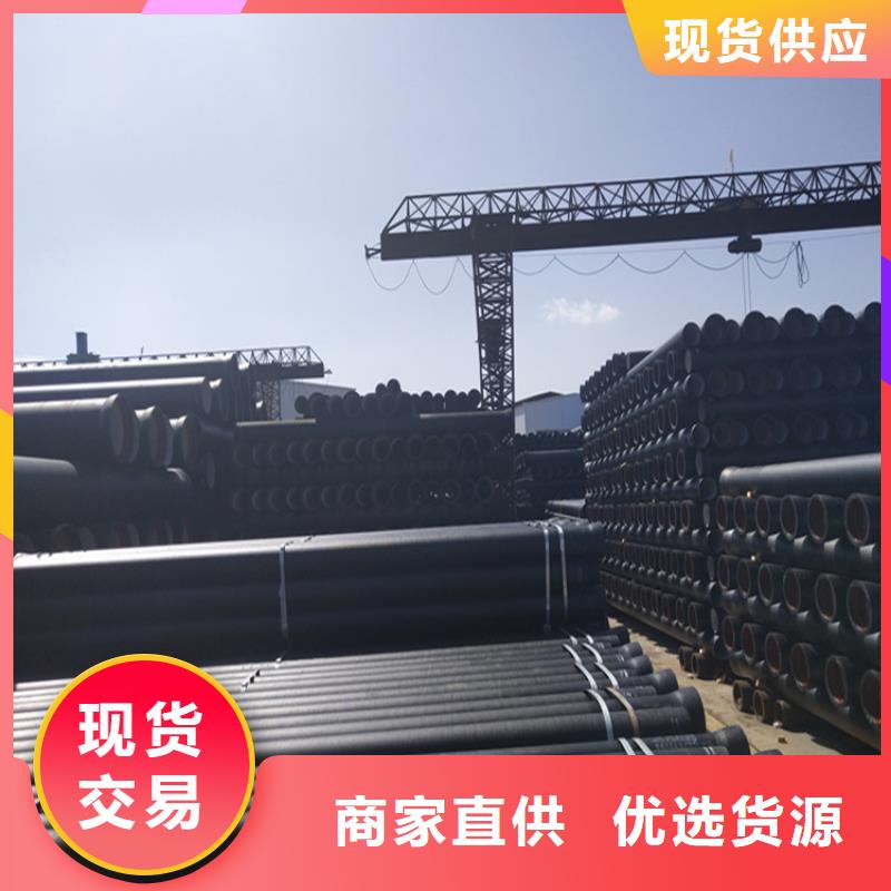 球墨铸铁管-六防带锁圆井盖价格实惠工厂直供